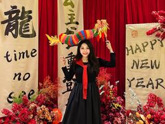 -好友缘酒家(会展中心店)