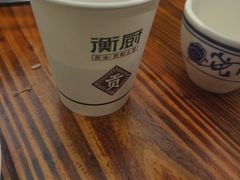 -衡厨·衡阳土菜(中南店)