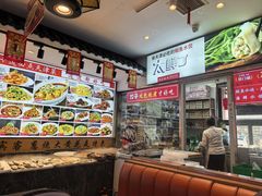 -渔家风味·鲅鱼水饺·央视展播·海鲜天津菜(开发区店)