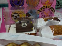 -好利来(团结湖店)