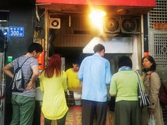 门面-咏春葱油饼(德政中路店)