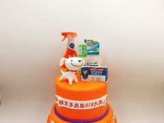 -CAKE BOSS 蛋糕老板(北京世纪金源购物中心)