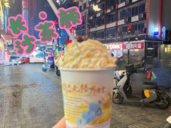 -八碗湘长沙市井菜(坡子街店)