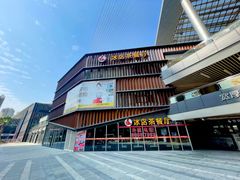 -冰岛茶餐厅(世茂店)
