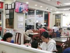 大堂-日月永和中国餐饮名店(凤凰店)