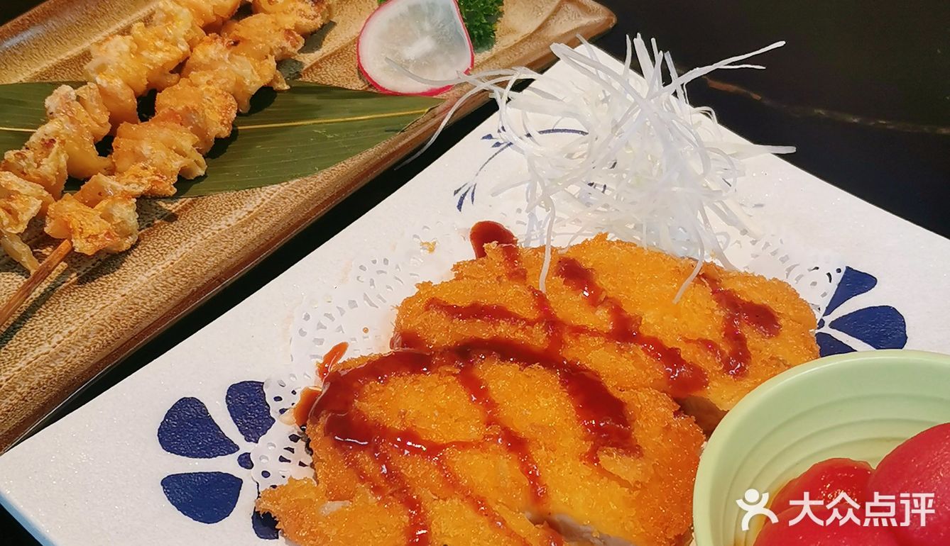 超有料日料店
