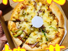 皇家什锦比萨-阳光披萨(辽宁路店)