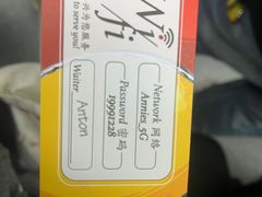 -安妮意大利餐厅(日坛店)