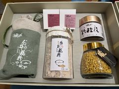 -佳藕天成(南宋御街店)
