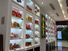 -GODIVA(王府井apm店)