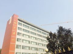 -清华大学玉泉医院
