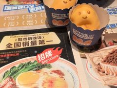 -克茗冰室(光明N次方公园店)