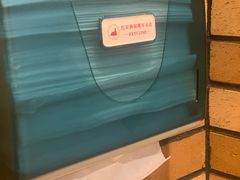 -红星渔村(将军石店)