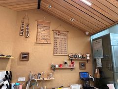-天井·丑面包搭咖啡