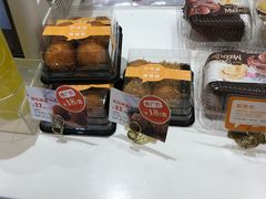 -BreadTalk面包新语·烘焙蛋糕(星河城店)