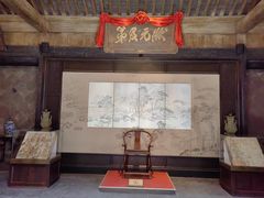 -沈坤状元府景区