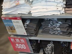 -优衣库(银座店)