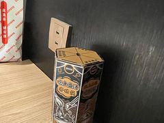 -太二酸菜鱼(长沙IFS国金中心店)