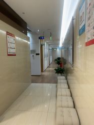 -重庆星宸整形美容医院