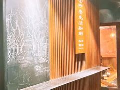 -RUMORS COFFEE ROASTERY鲁马滋咖啡(湖南路店)