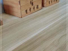 -有章牛杂(石厦店)