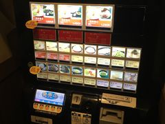 -一蘭拉面(新宿中央东口店)