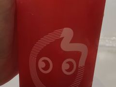 莓莓柠檬蜜摇摇冻-CoCo都可(香梅花园店)