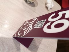 -康师傅私房牛肉面(马泉营奥莱店)