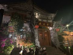 -滇藏石锅宴(北门坡古城管理局店)