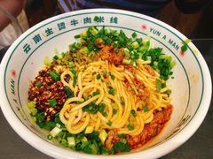 -云阿蛮云南生烫牛肉米线(奉贤路店)