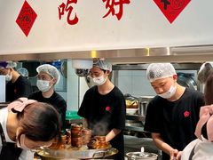 -小豆海棠(嘉兴路店)