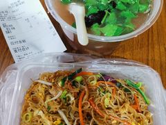 -阿生潮味鲜炒粉(梅林新村店)