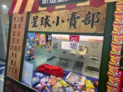 -斯坦星球AI编程·机器人科创·乐高科学·信奥·思维·专注力·STEM·竞赛考级(高新区绿宝广场龙湖狮山天街学习中心)