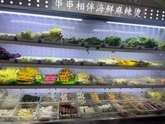 -万记麻辣烫国展总店