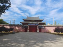 -古塔公园