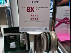 -崇光百货(铜锣湾店)