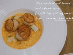 -CHASE Modern Cuisine(崇宁路店)