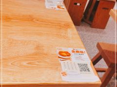 -小满手工粉(北京来福士店)