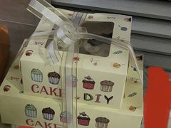 -悟空叔叔蛋糕定制·DIY(德思勤店)