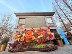 -1912街区