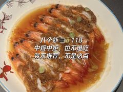 -小炳胜(卓悦中心店)