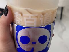 -茶百道(江津吾悦广场店)
