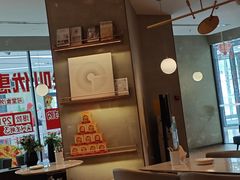 -必胜客(经开万达店)