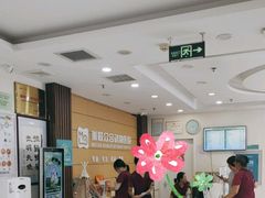 -美联众合动物医院·24h京西诊疗中心