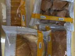牛角包-中粮丰通（北京)食品有限公司
