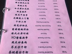 菜单-闻莺馆(柳浪闻莺店)