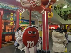 -m豆巧克力世界(上海世茂广场店)