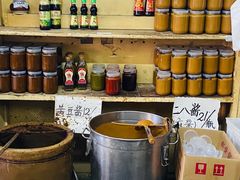 零售区-赵府街副食店