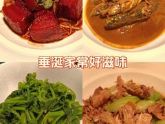 -许爷家·生态湖鲜(徐汇日月光店)