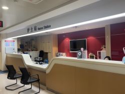 点击看大图 -重庆市妇幼保健院(冉家坝院区)